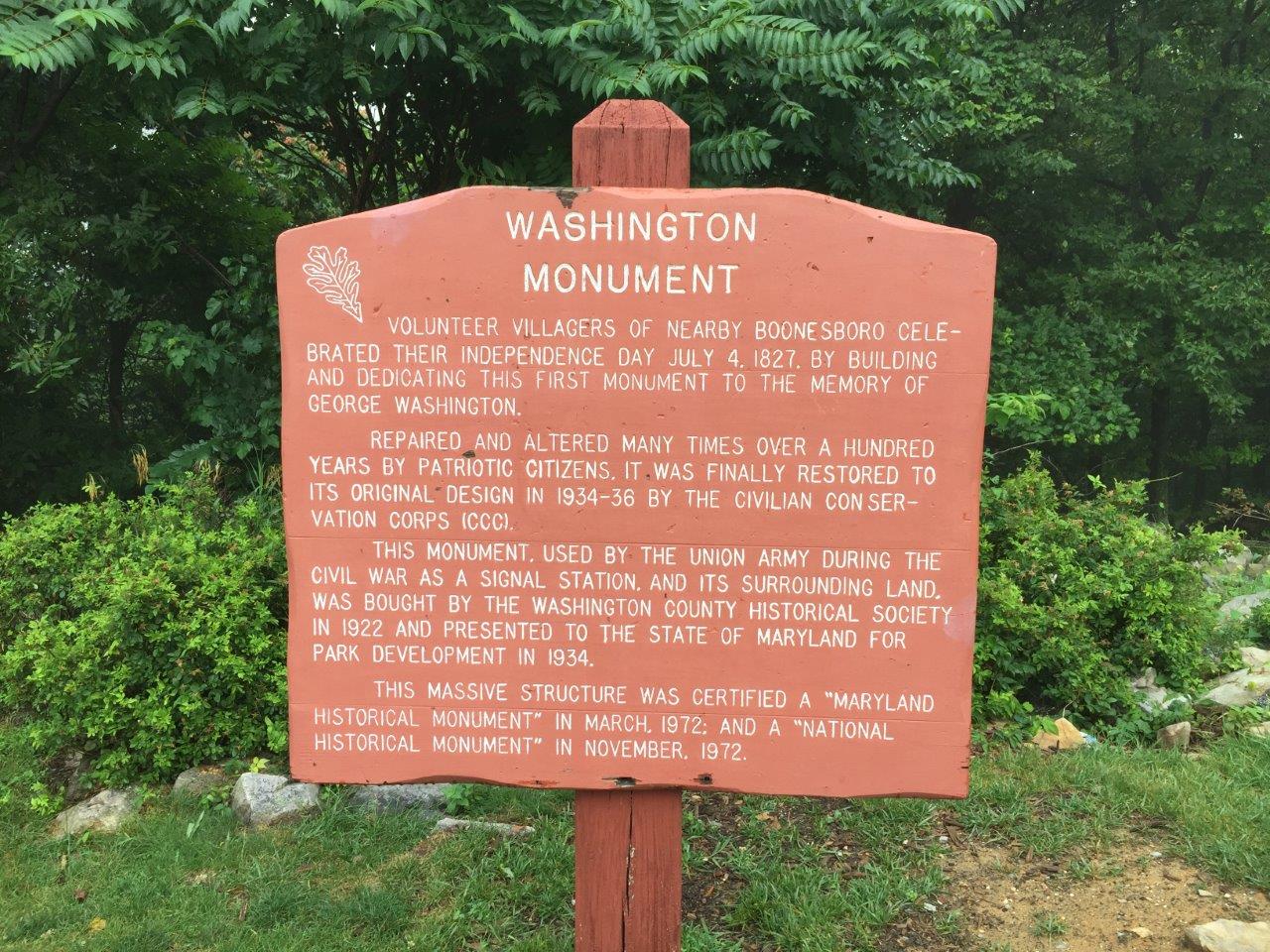 First George Washington monument in Boonsboro, Maryland
