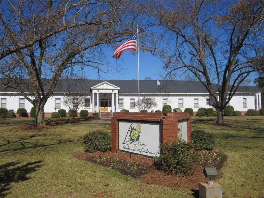 Lillian Carter nursing facility - site of Jimmy Carter's birth