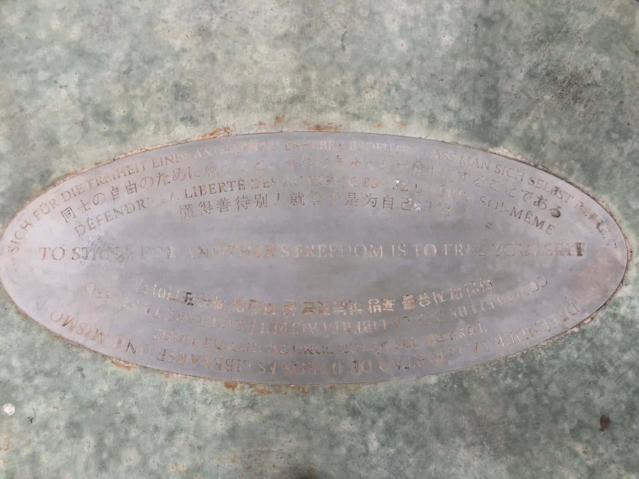 Lyndon B. Johnson and Martin Luther King Jr. monument in San Marcos, Texas