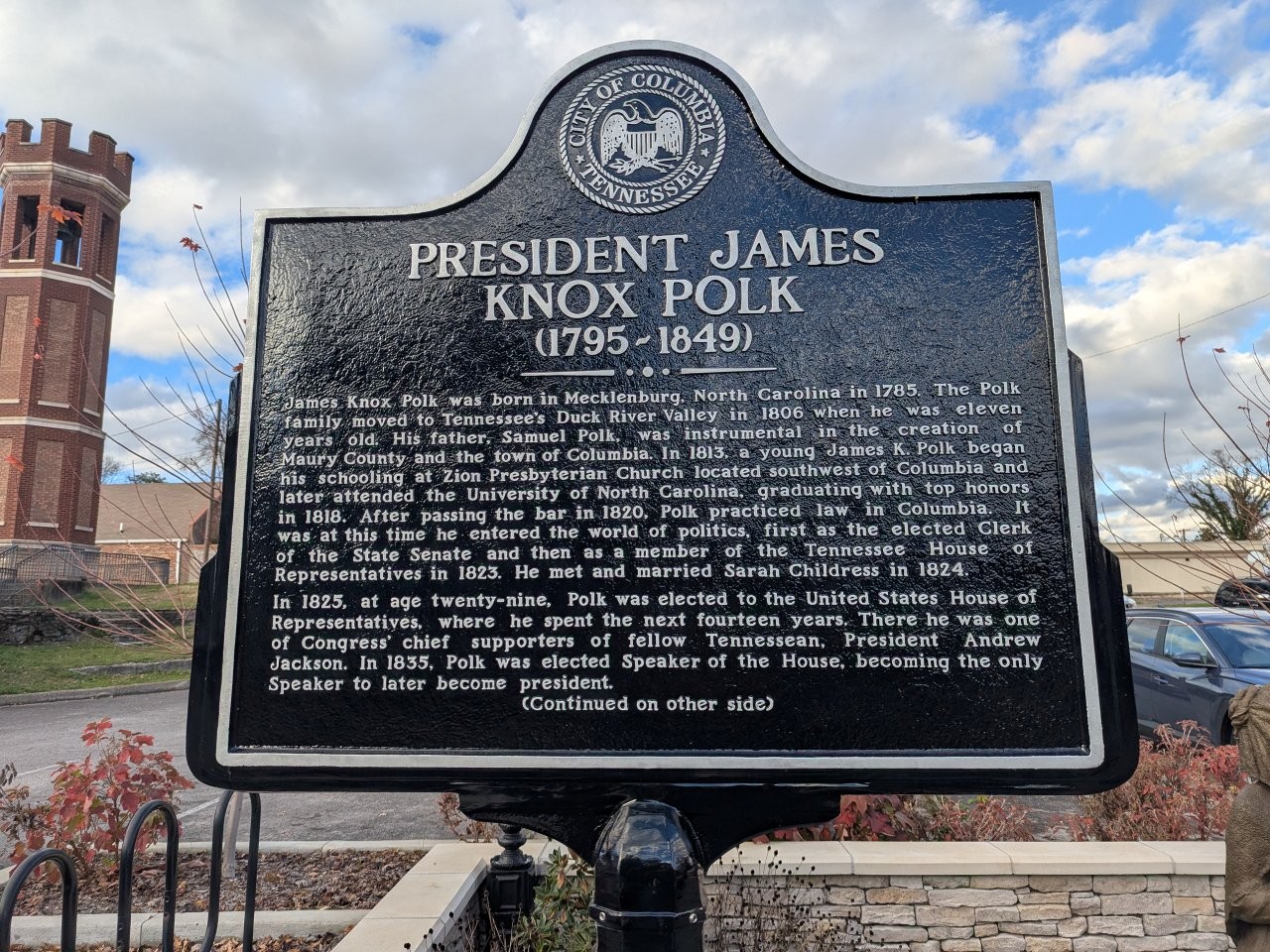 James Polk historical marker in Columbia, Tennessee
